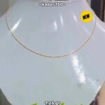 Kalung Minimalis Simpel